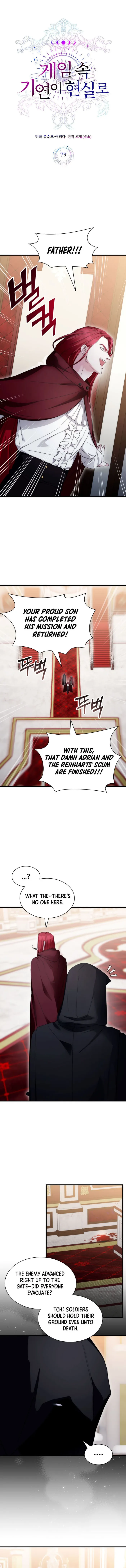 Page 1 of Chapter 79