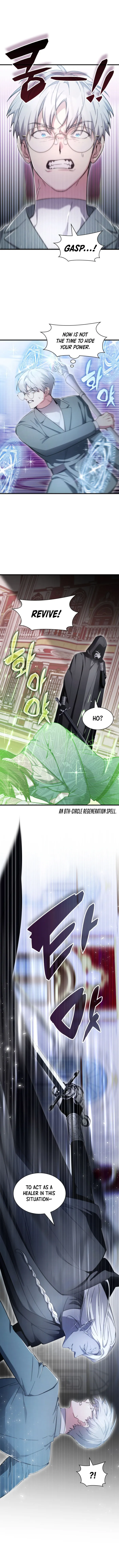 Page 7 of Chapter 79