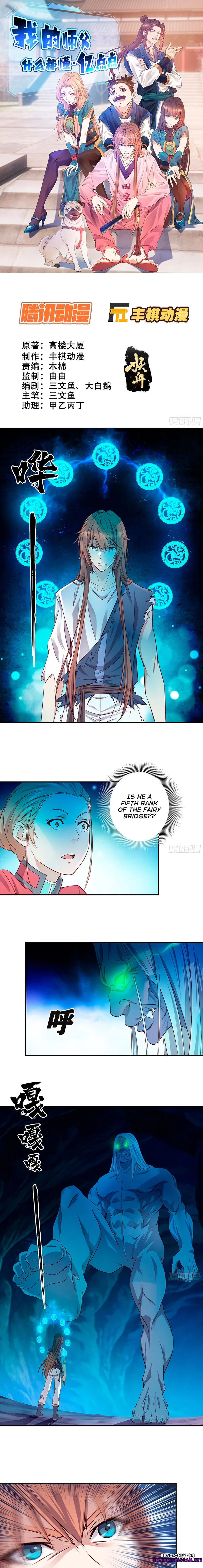 Page 1 of Chapter 13