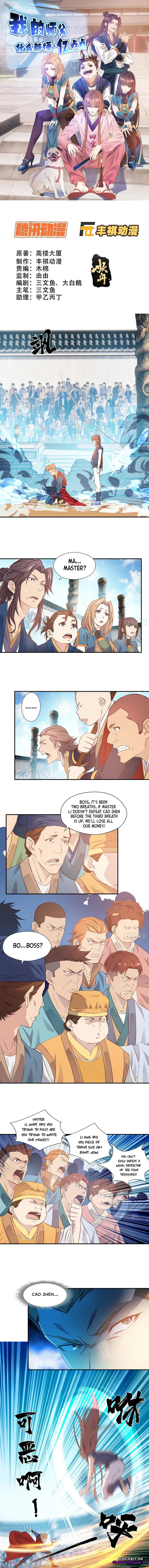 Page 1 of Chapter 18