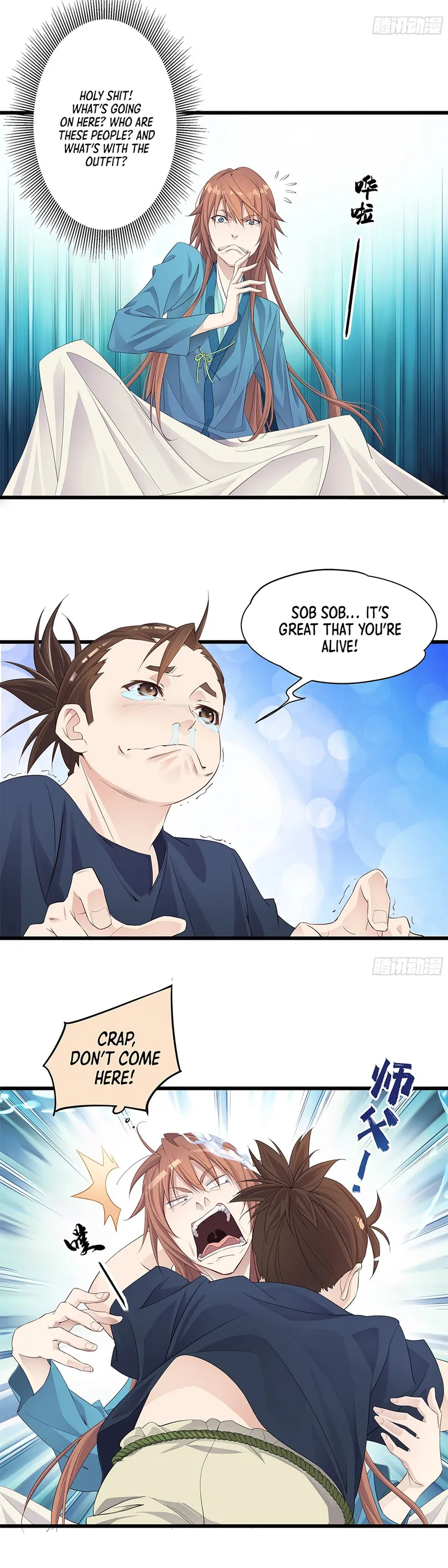 Page 3 of Chapter 1