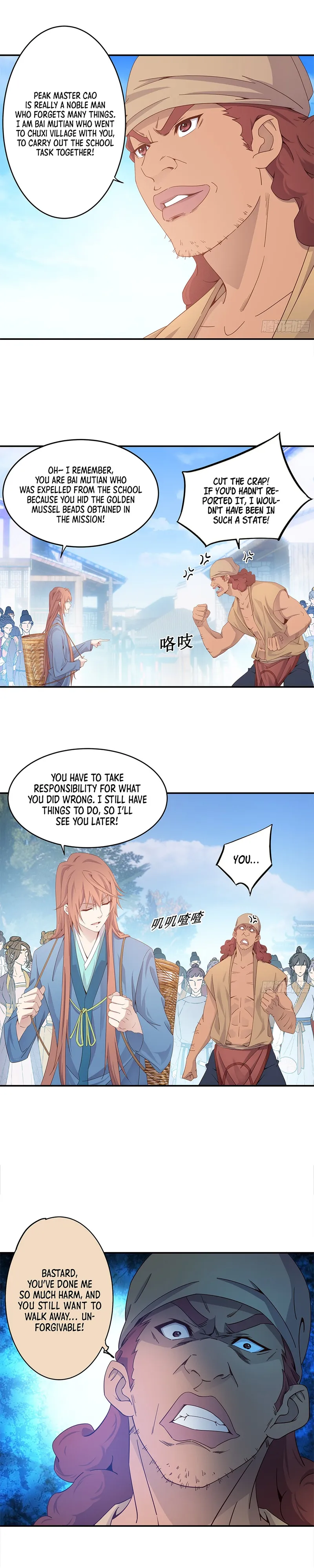 Page 6 of Chapter 5