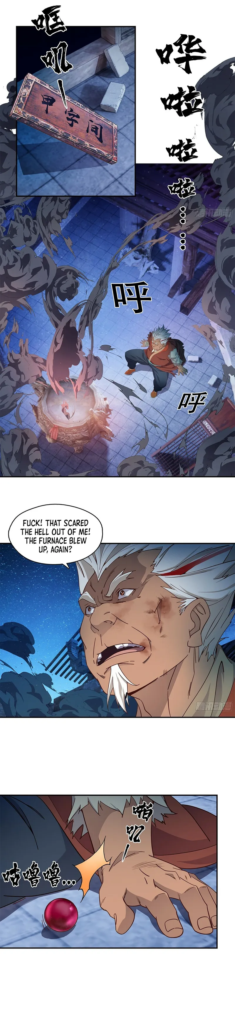 Page 3 of Chapter 8