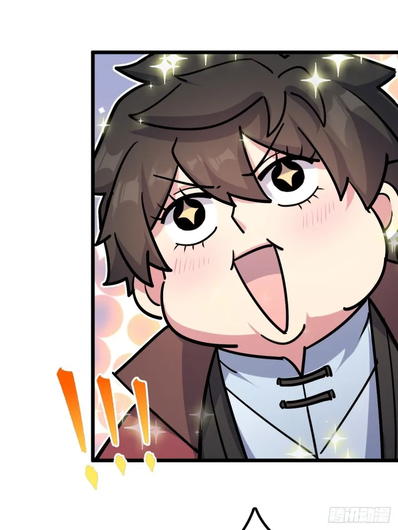 Page 43 of Chapter 2