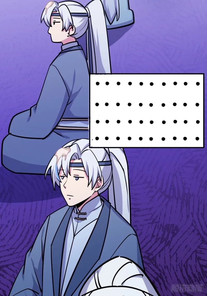 Page 66 of Chapter 2