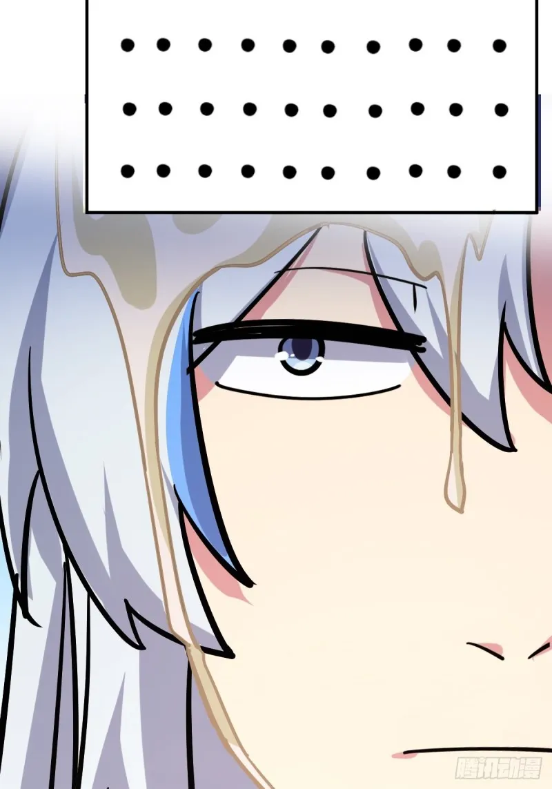 Page 68 of Chapter 2