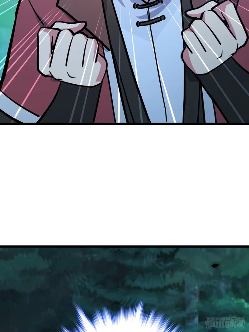 Page 92 of Chapter 2