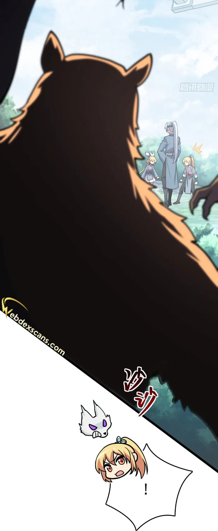 Page 26 of Chapter 32