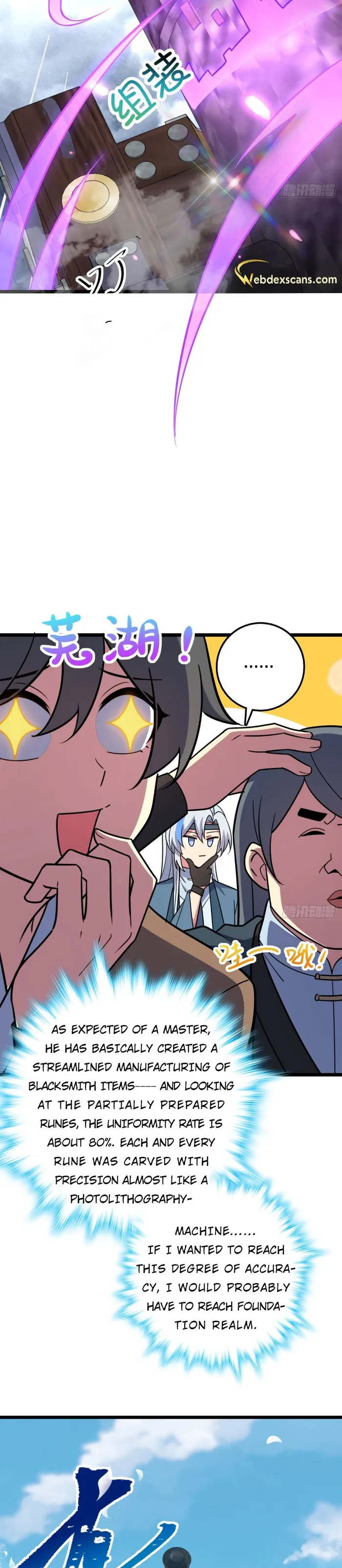 Page 7 of Chapter 38