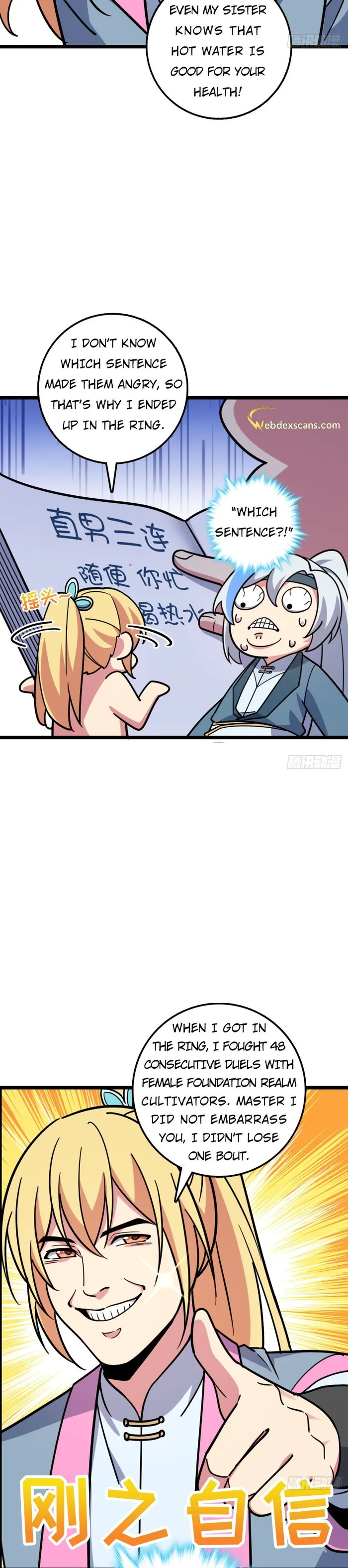 Page 15 of Chapter 38