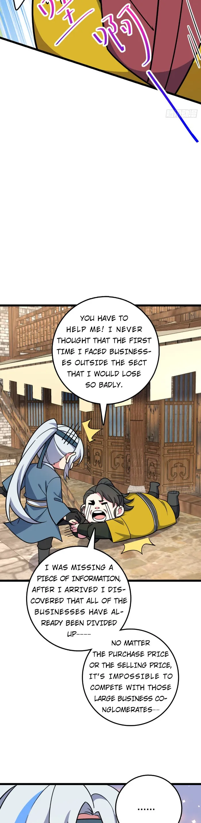 Page 22 of Chapter 38