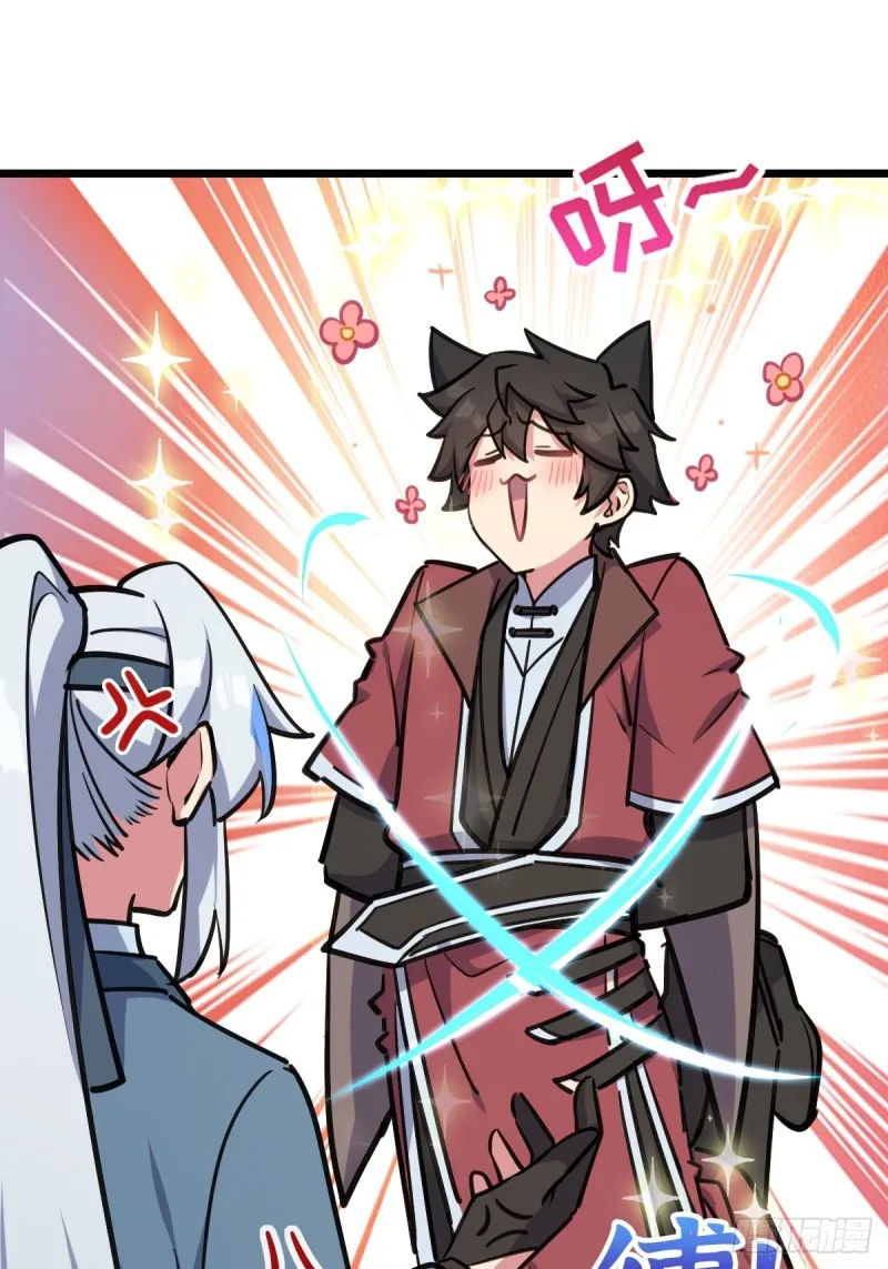 Page 65 of Chapter 3