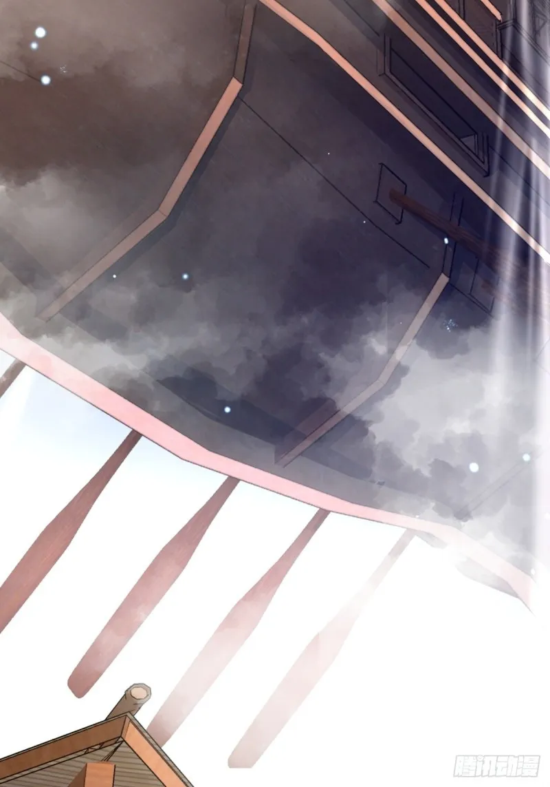 Page 7 of Chapter 4