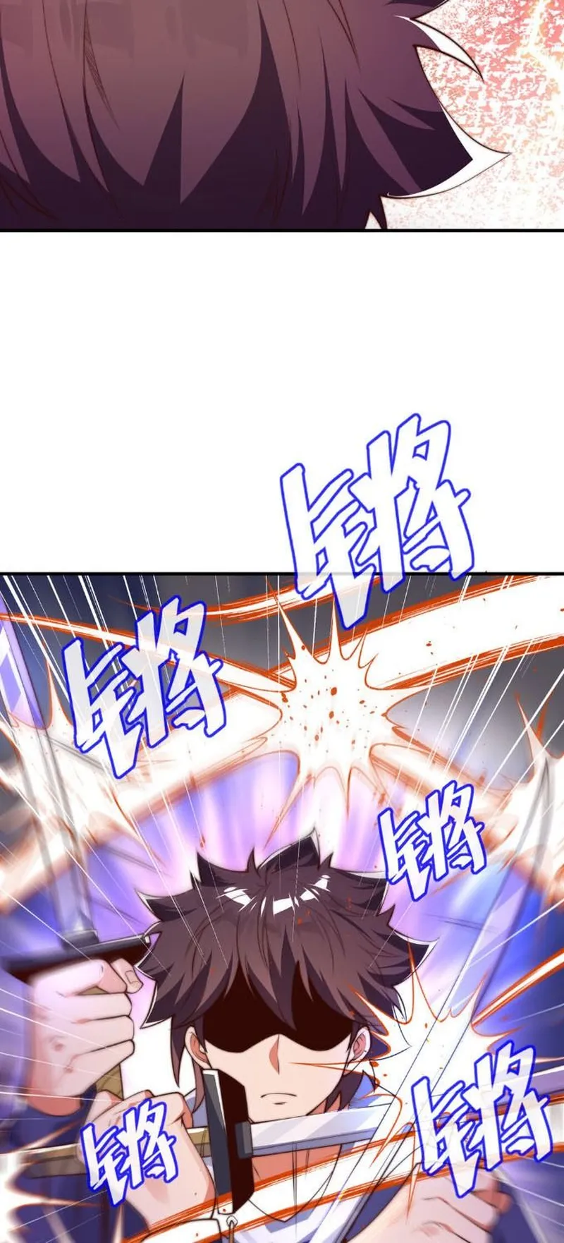 Page 24 of Chapter 12