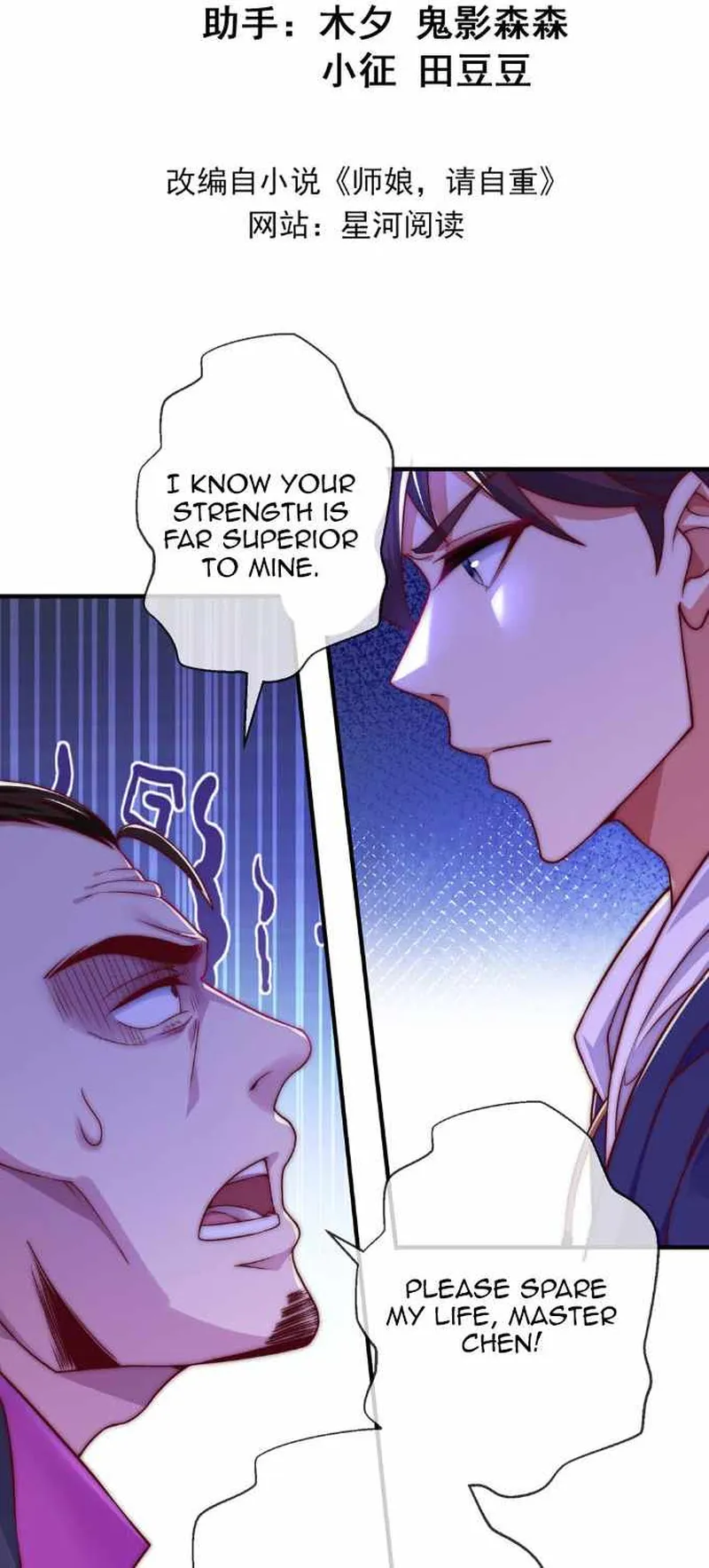 Page 2 of Chapter 13