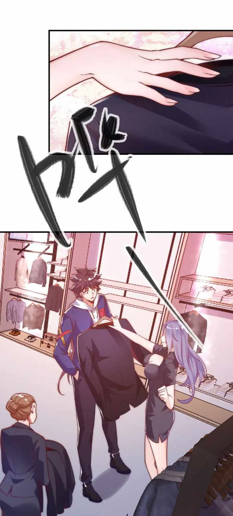 Page 20 of Chapter 13