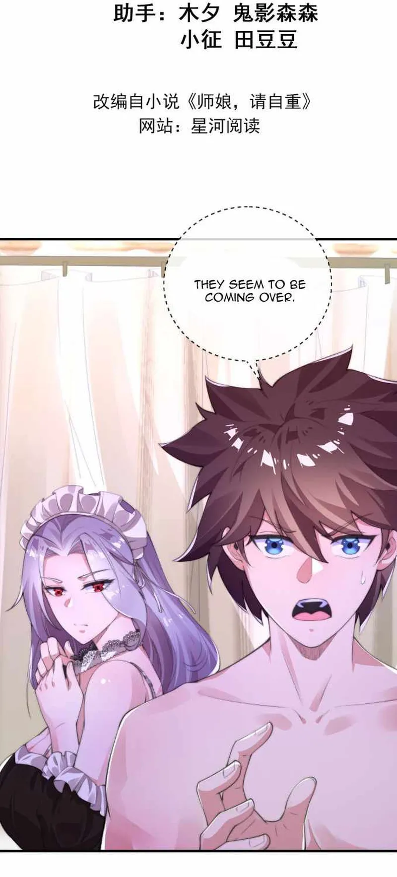 Page 2 of Chapter 14