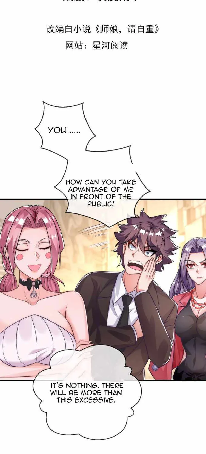 Page 2 of Chapter 15