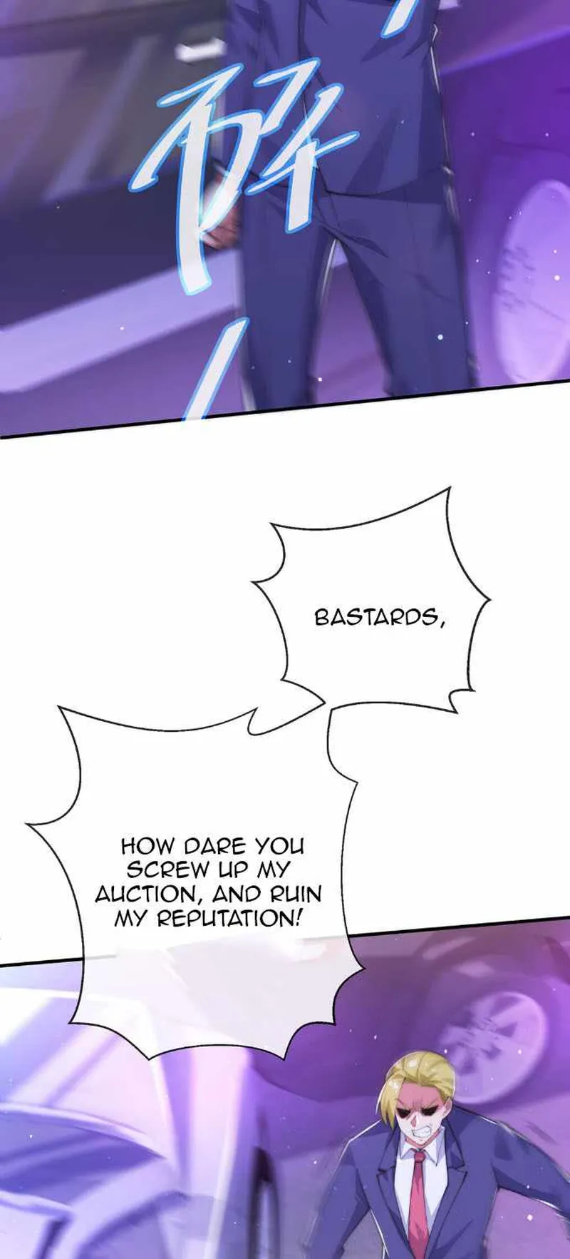 Page 5 of Chapter 17