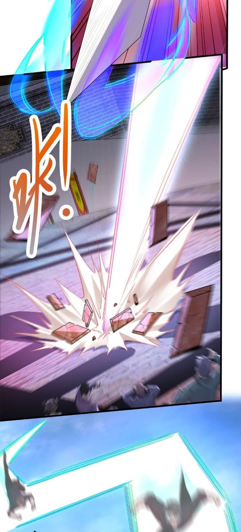 Page 7 of Chapter 19