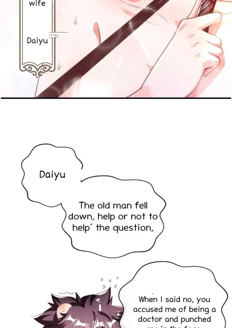 Page 7 of Chapter 1