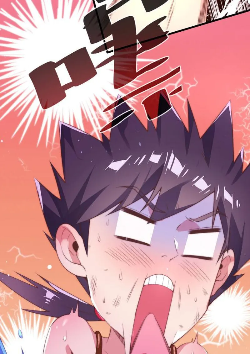 Page 20 of Chapter 1