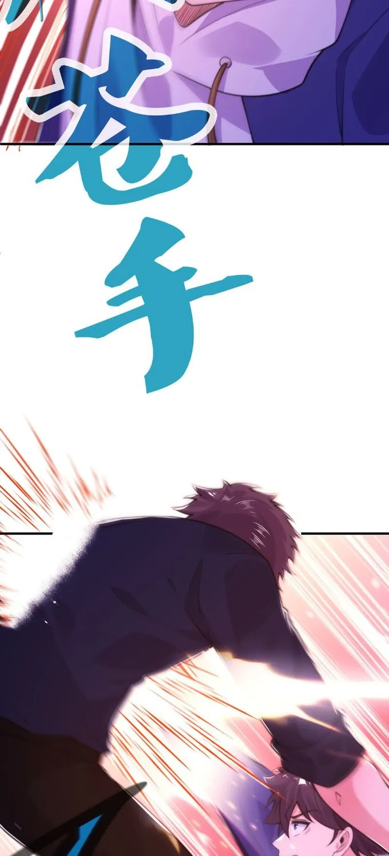 Page 15 of Chapter 20