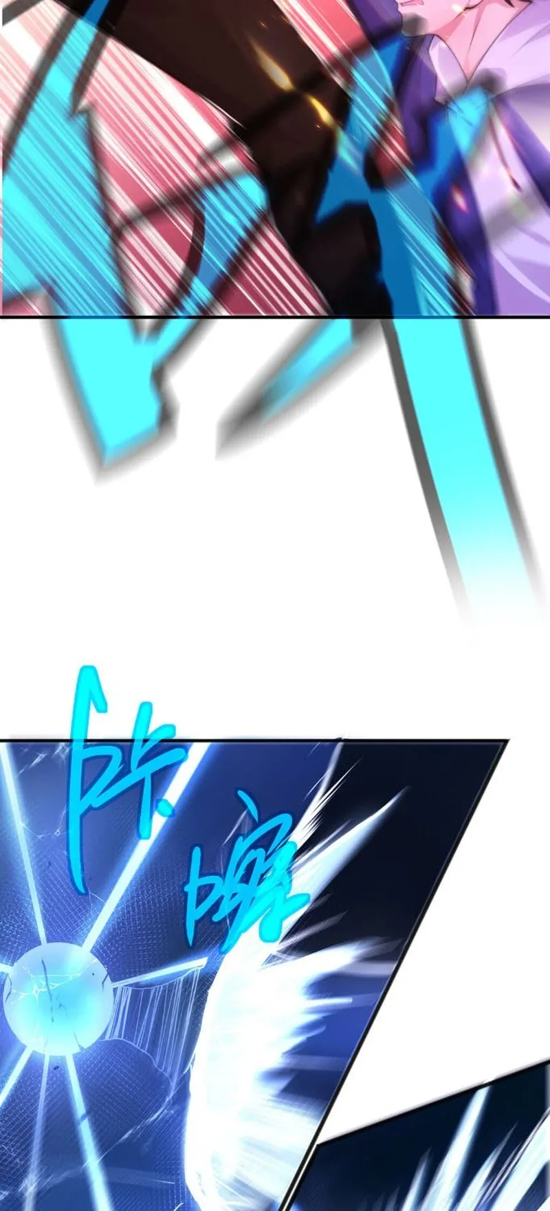 Page 16 of Chapter 20