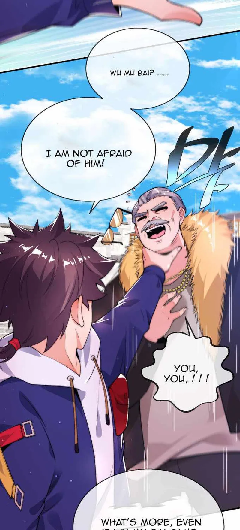 Page 7 of Chapter 21