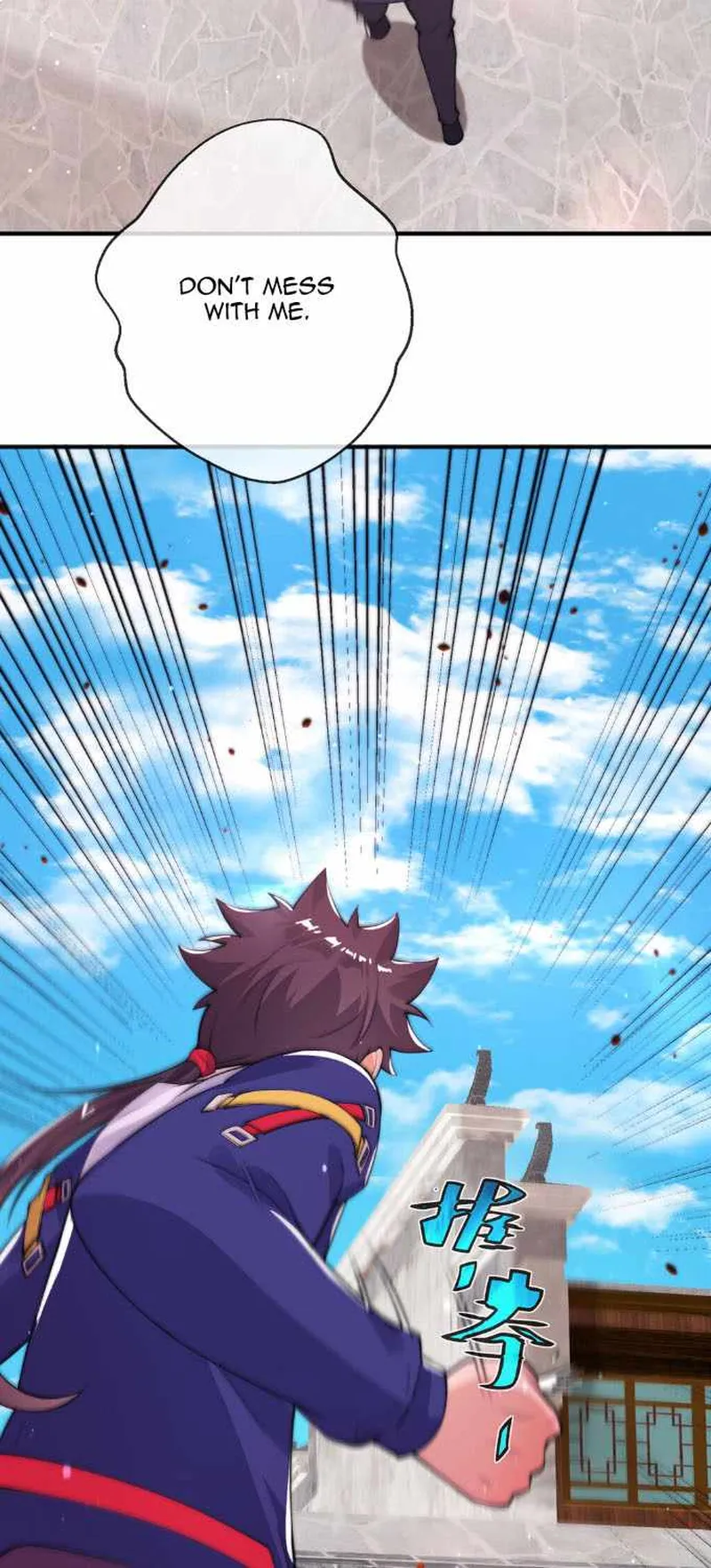 Page 13 of Chapter 21