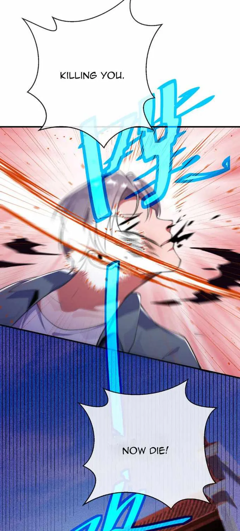Page 16 of Chapter 21