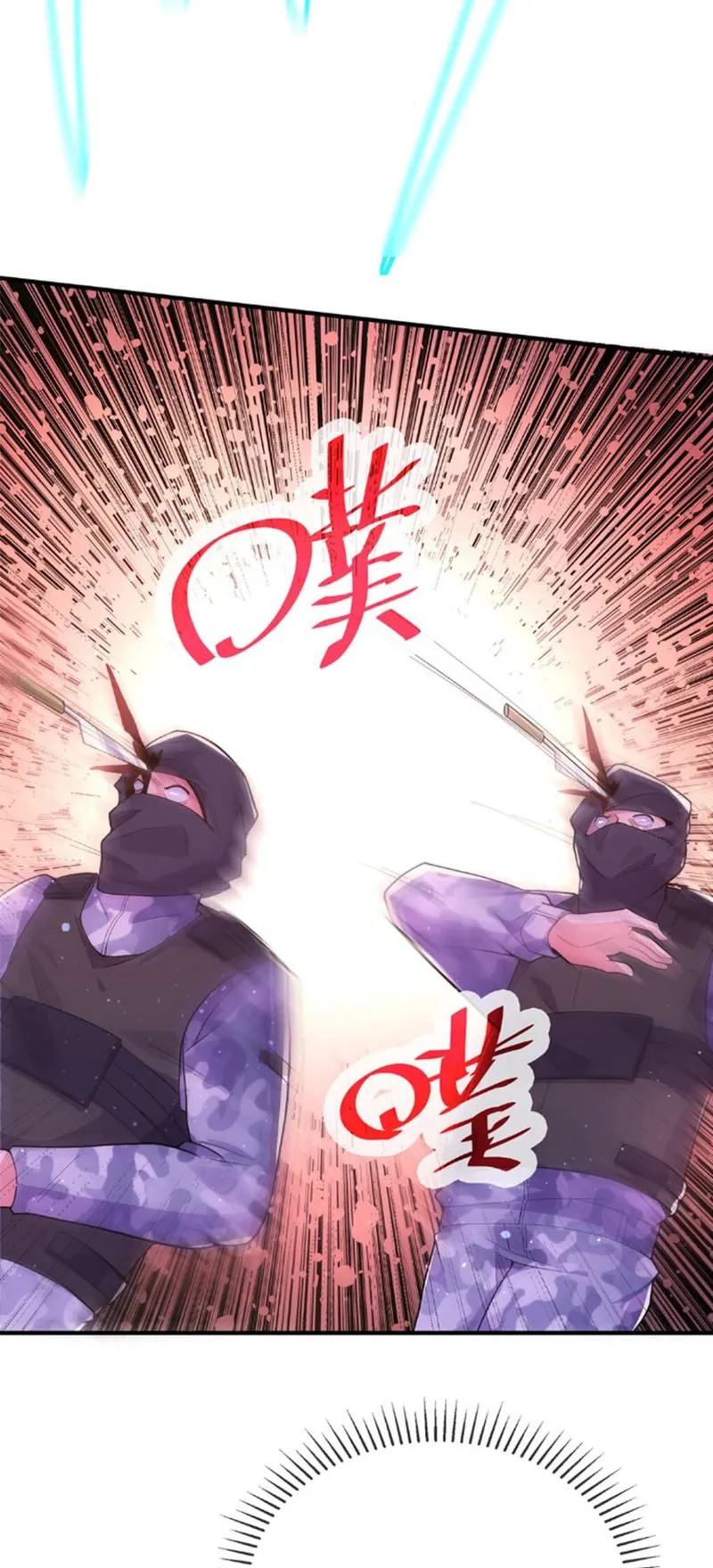 Page 13 of Chapter 25
