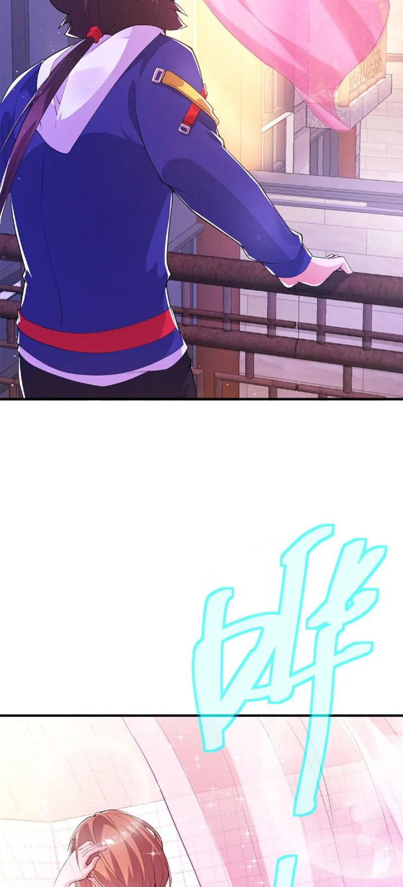 Page 16 of Chapter 25