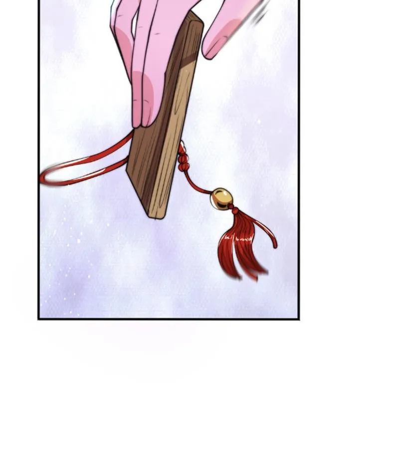 Page 27 of Chapter 25