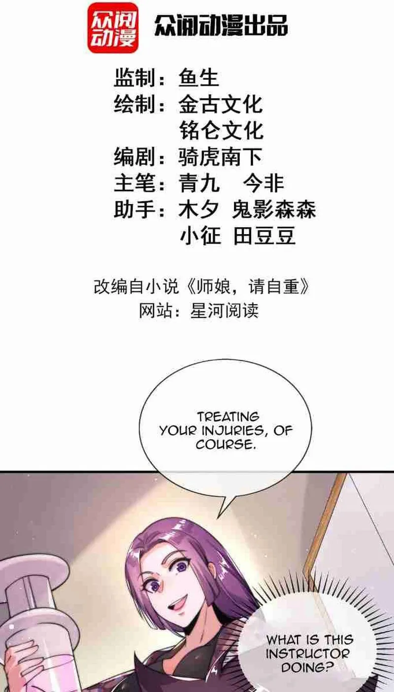Page 2 of Chapter 27