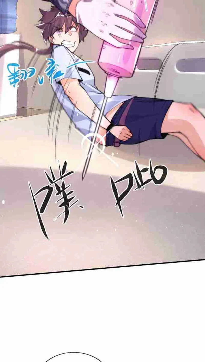 Page 7 of Chapter 27