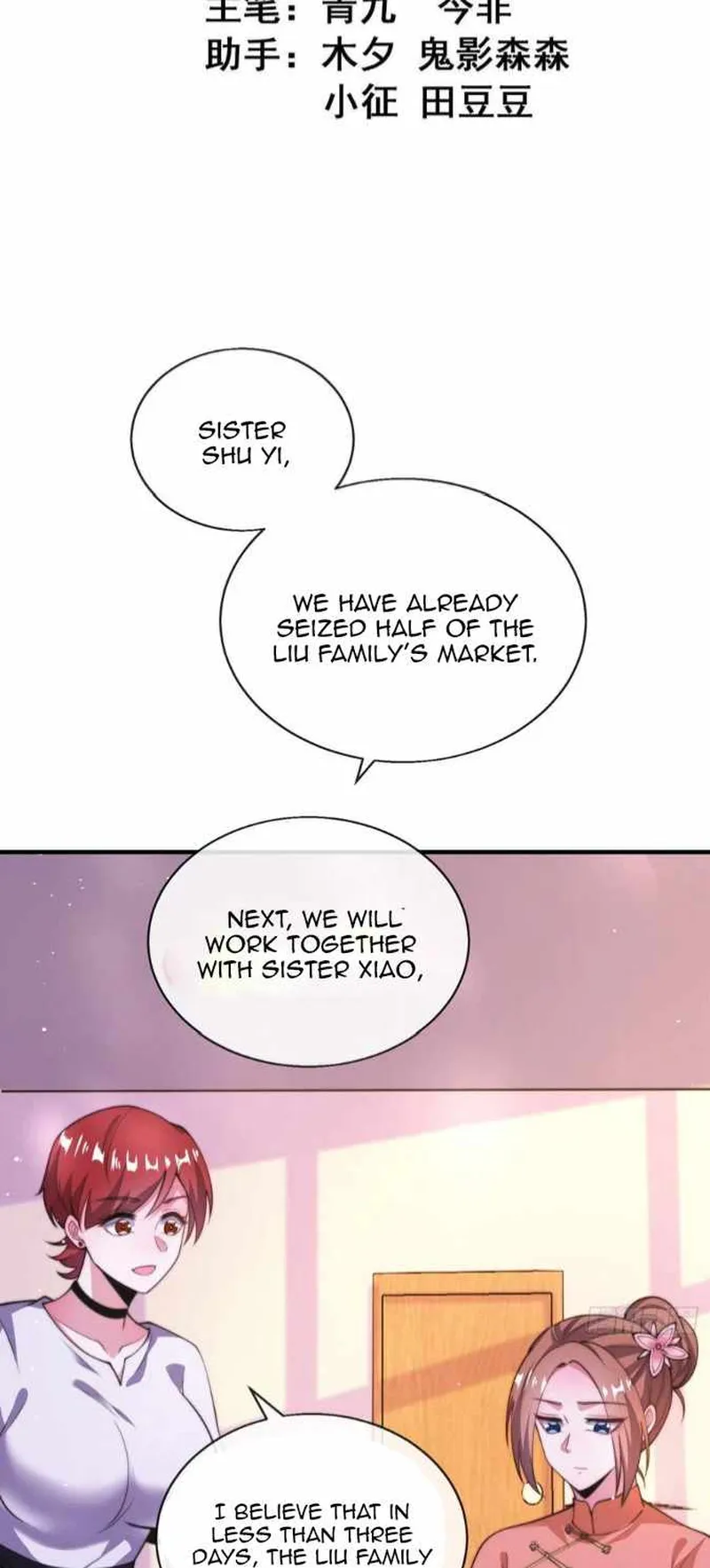 Page 2 of Chapter 30