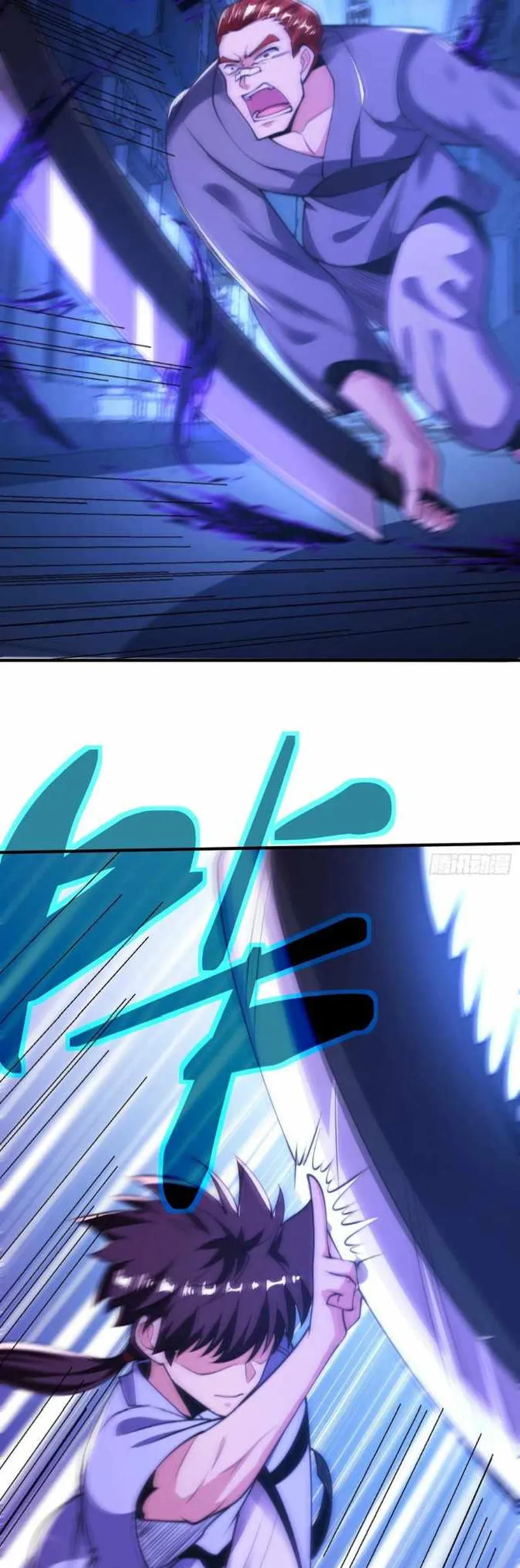 Page 22 of Chapter 30