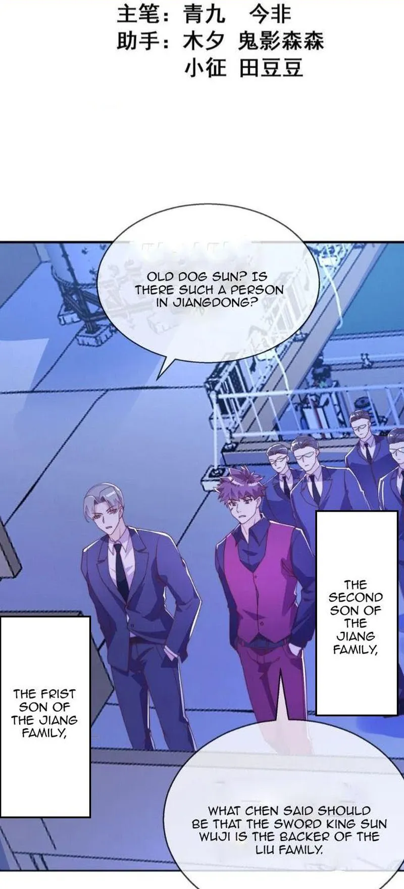 Page 2 of Chapter 31