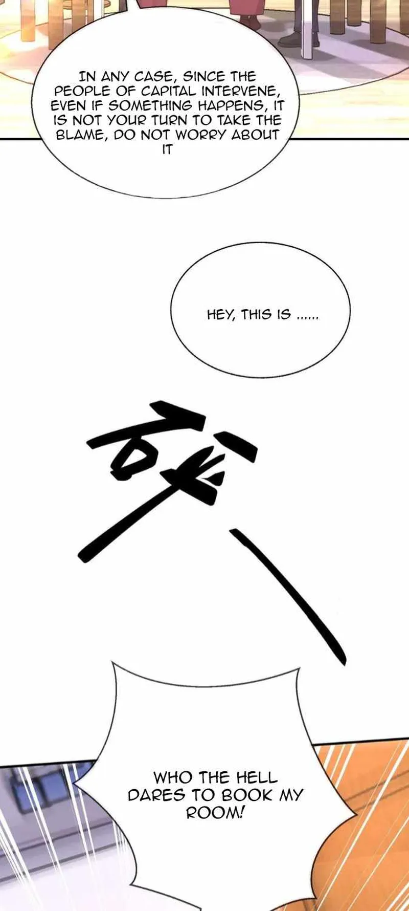 Page 12 of Chapter 33