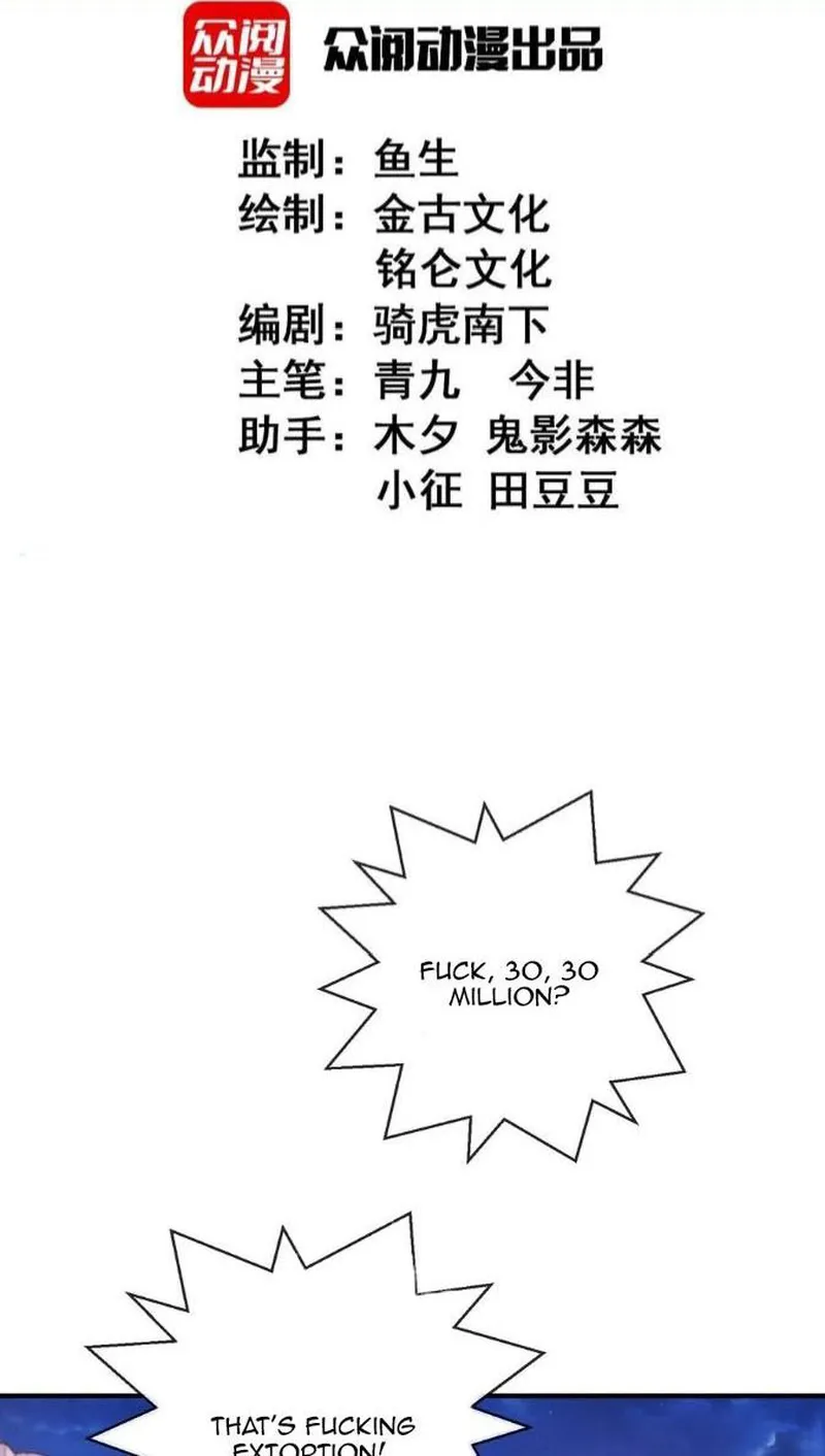 Page 2 of Chapter 35
