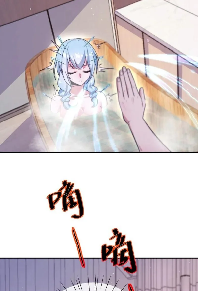 Page 39 of Chapter 35