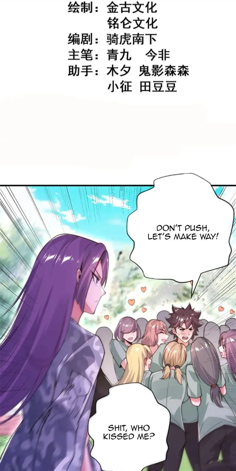Page 2 of Chapter 37