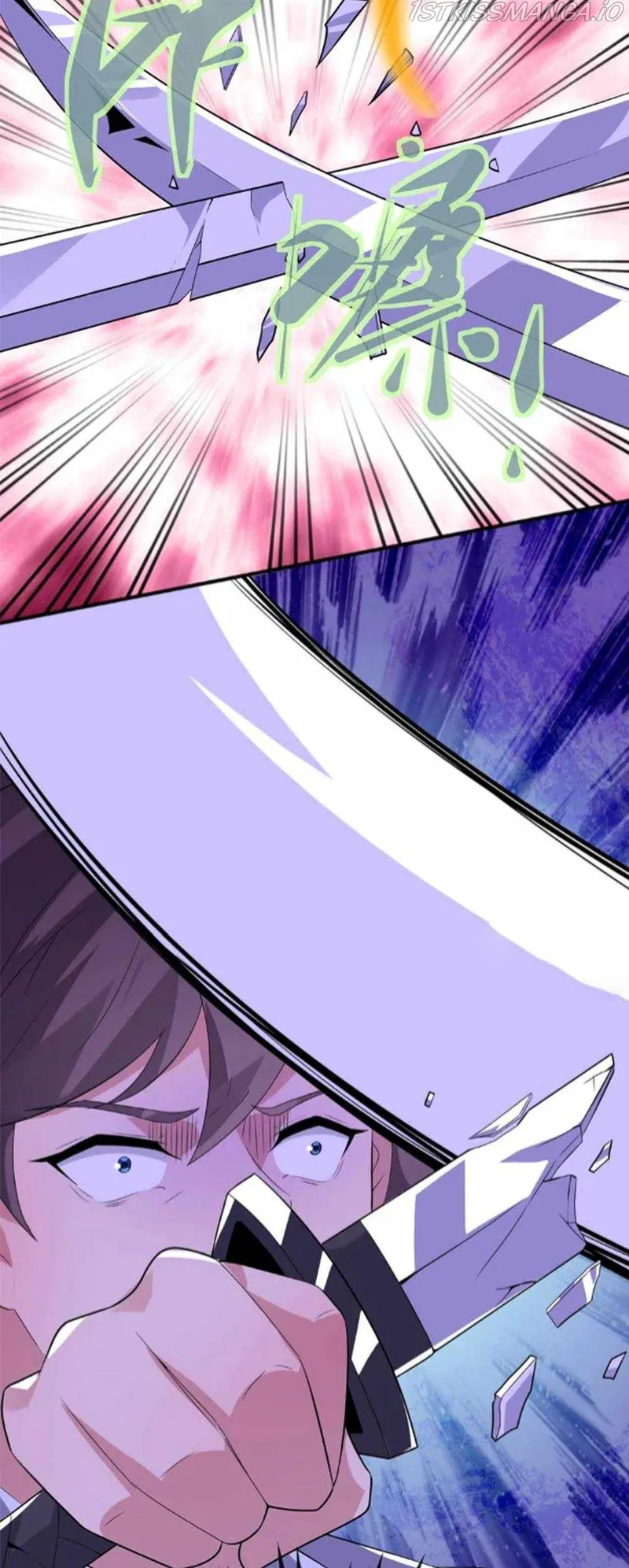 Page 17 of Chapter 39