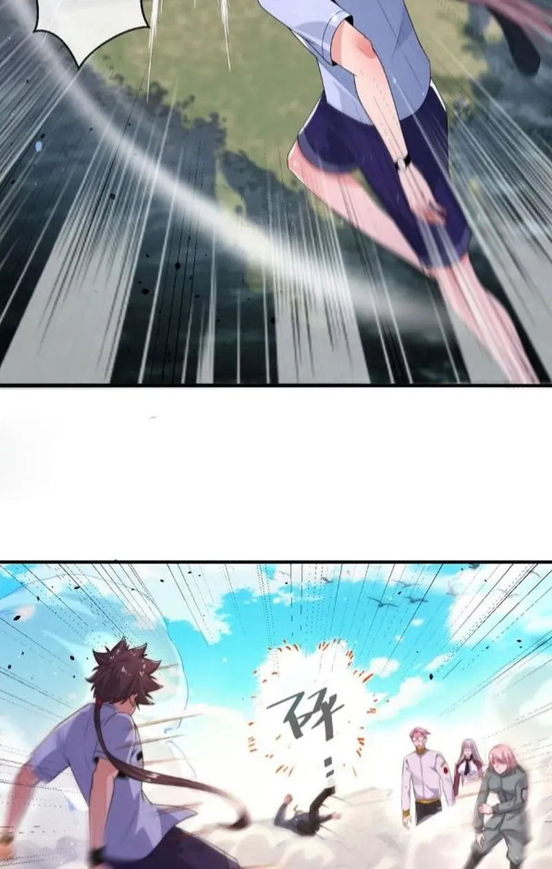 Page 21 of Chapter 42