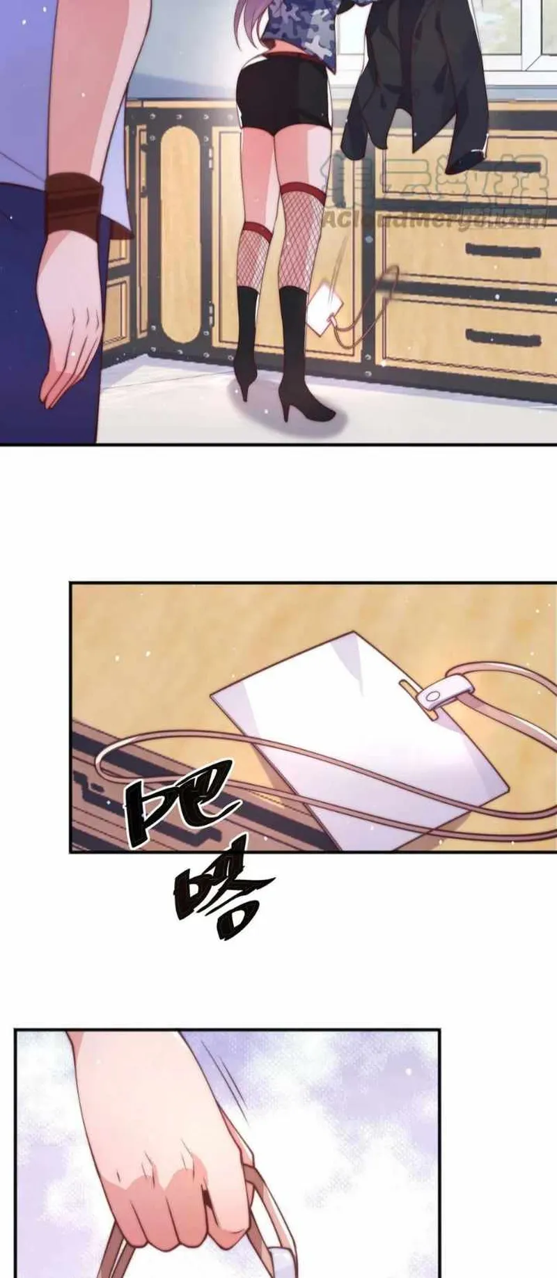 Page 26 of Chapter 43