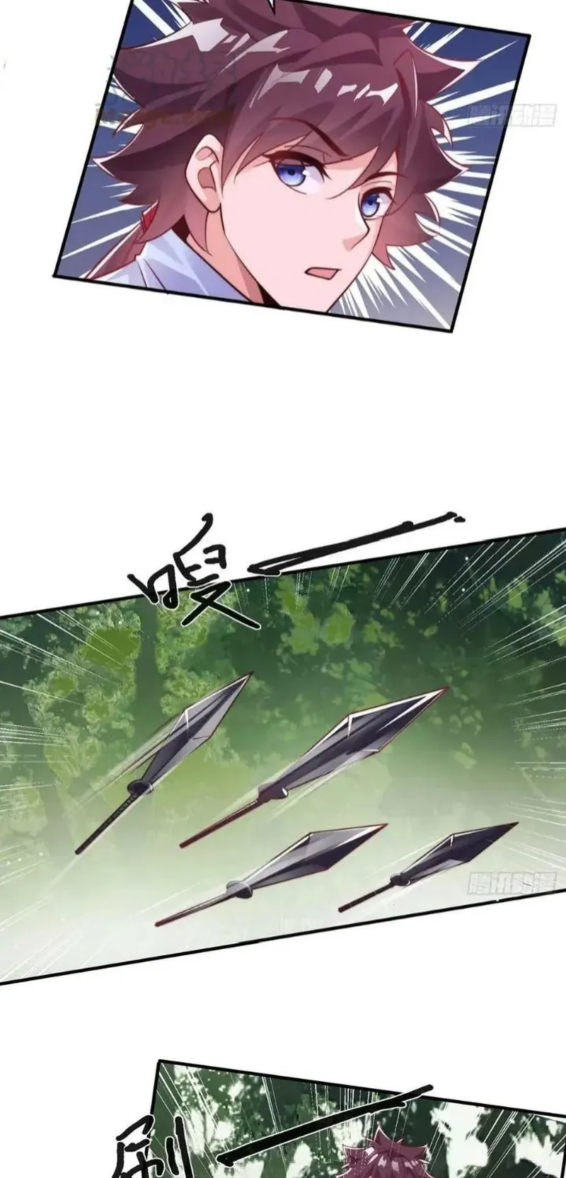 Page 18 of Chapter 46