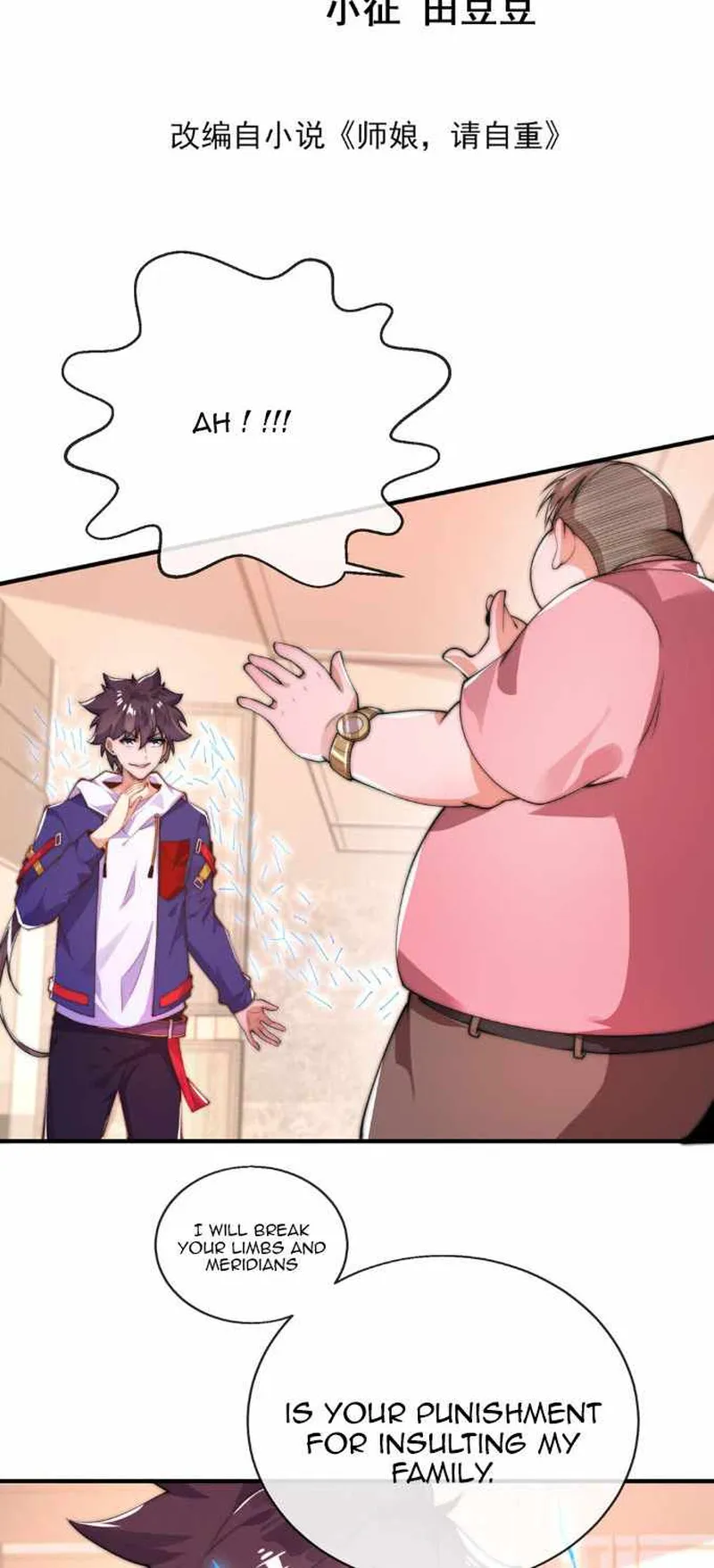 Page 2 of Chapter 8