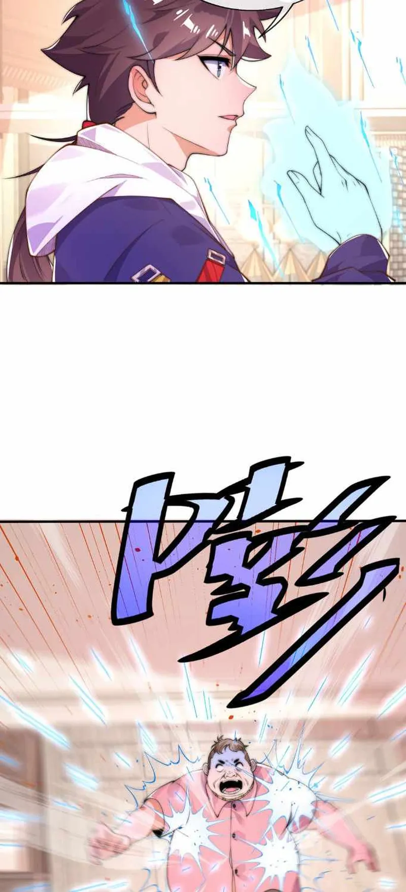 Page 3 of Chapter 8