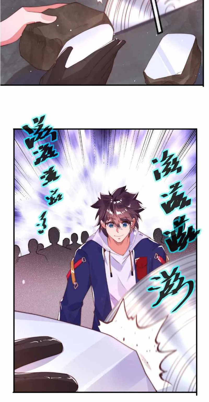 Page 36 of Chapter 9